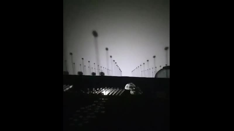 буп