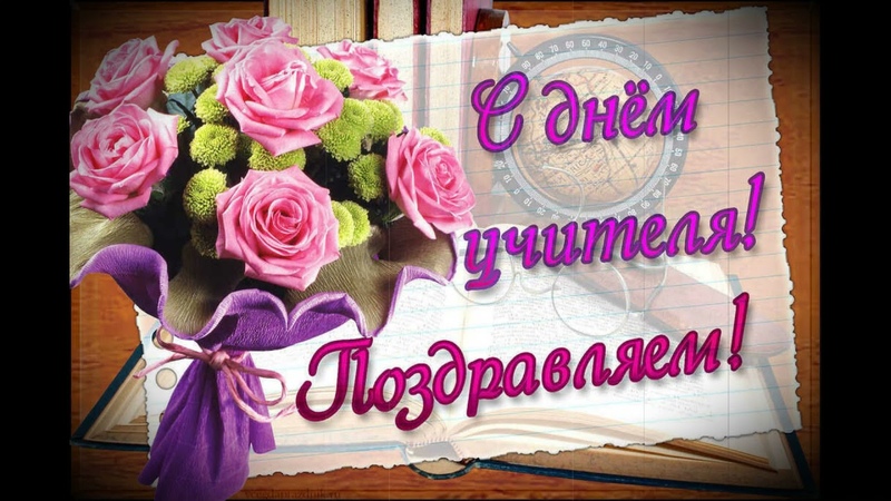 Мы любим вас, родные ваши