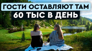 Как построить УСПЕШНЫЙ ГЛЭМПИНГ Разбор ЛУЧШЕГО места для отдыха!