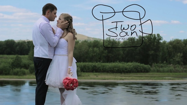 Яна и Костя, Wedding