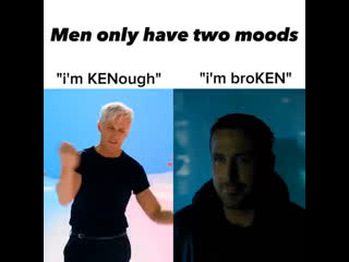broKENough