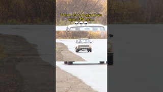 Отправляй такому же другу-воздухану #cars #подборавтомобилей #мем