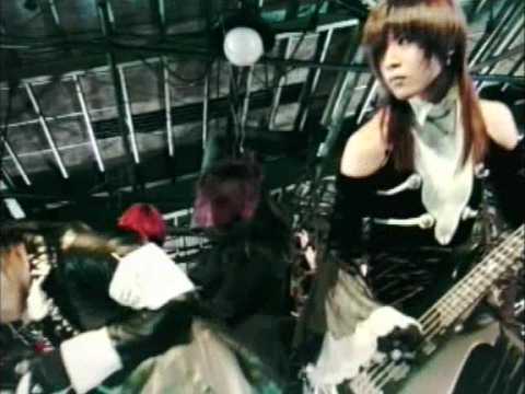 Dir en grey Cage HQ