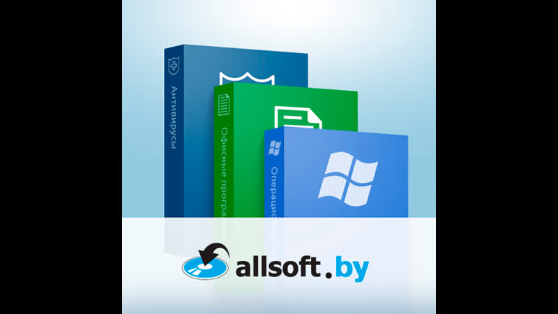 Allsoft