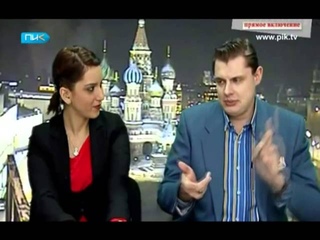 Самый остроумный историк России