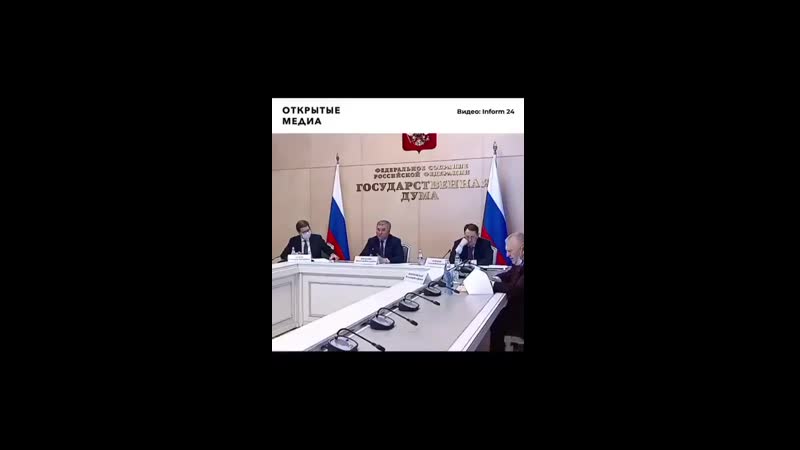 Iosif_gbk_20200528_1.mp4