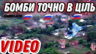 Авіаналіт на позиції рф у Глибокому!
