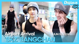 ( ), +,  l , BANGCHAN(STRAY KIDS), Sleeveless + Shorts, Homme Fatal