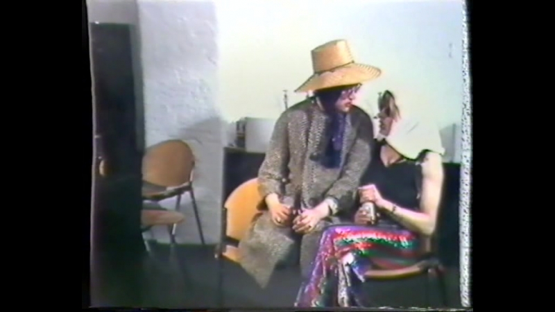 Virgin Prunes Sons Find Devils (83