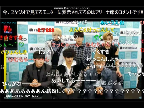 140401 B. A. P Nico Nico 3rd Single NO MERCY Release