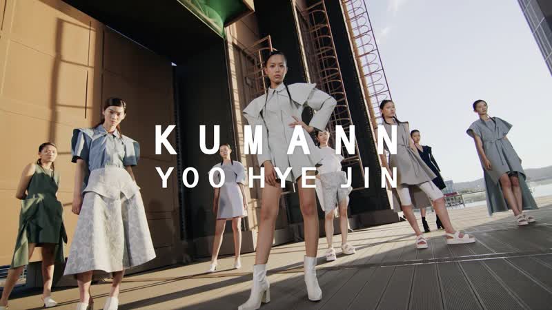KUMANN YOO HYE JIN Seoul Fashion Week Spring Summer