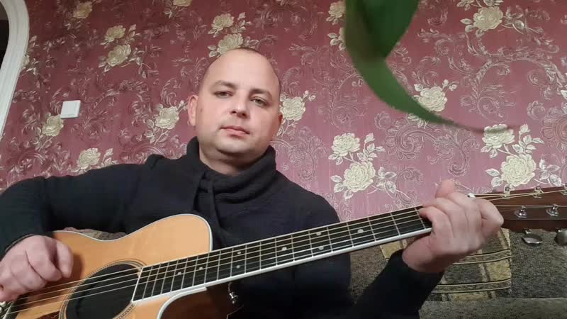 Воспоминание о былой