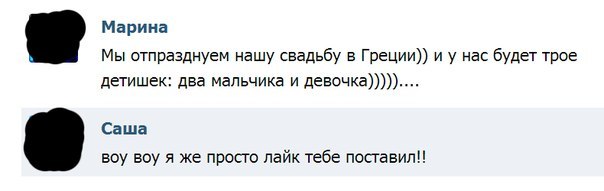 Мариша Бурмистрова | Санкт-Петербург