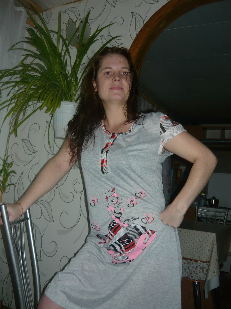 Анна Иванова | Остров