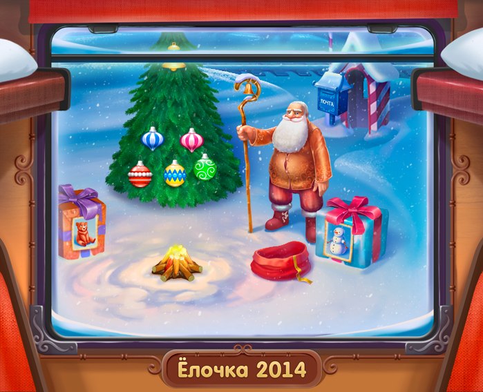 Миша Королев | Запорожье