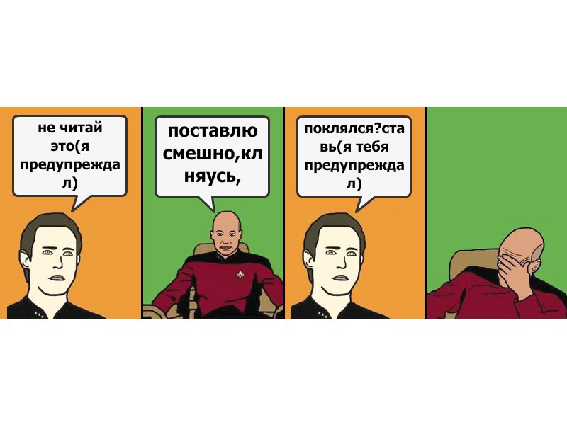 Алексей Гаврилин | Москва