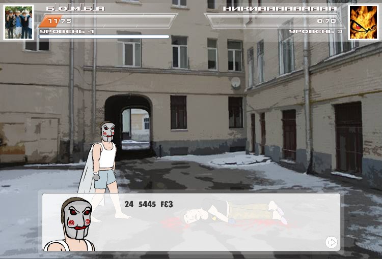 Иван Иванов | Одесса