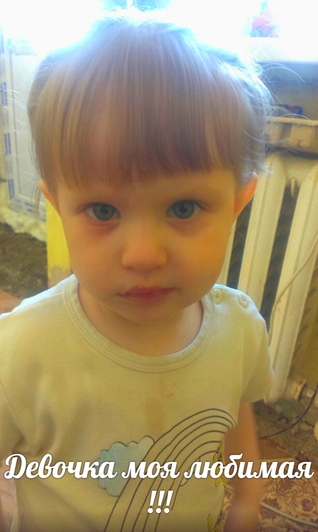 Марина Зотова | Гай