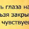 Денис Корнев | Красноярск