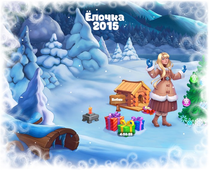 Стас Самойлов | Харьков