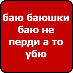 Маргарита Ярославцева | Северодвинск