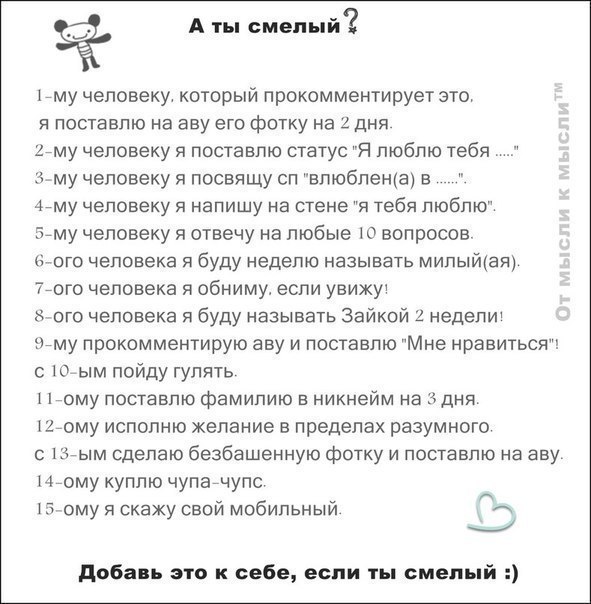 Виктория Боева Сергеевна | Белгород