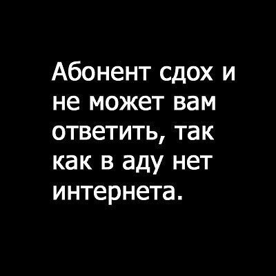 Дмитрий Булыгин | Балахна