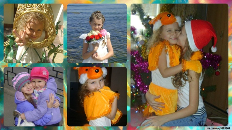 Маша Машенька | Черноморск / Ильичевск