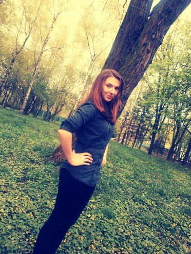 Анастасия Стасюк | Ровно