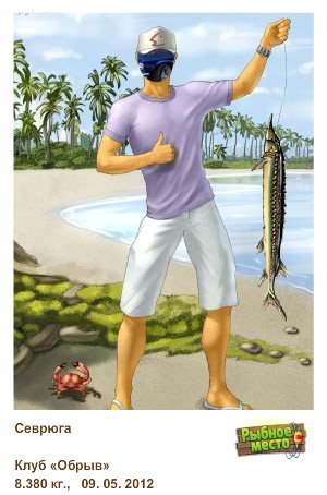 Данила Михайлов | Вурнары