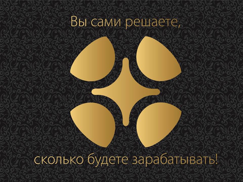 Юлия Бычкова | Харьков