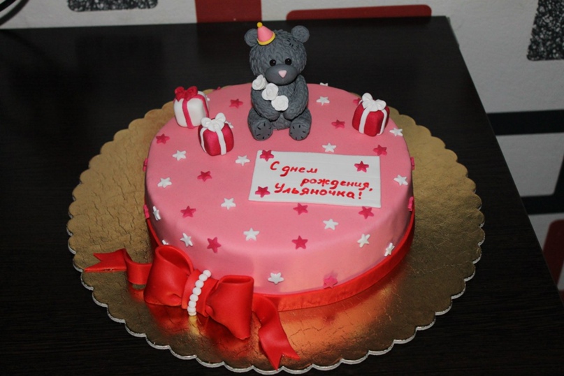 Ксения Королева | Малоярославец