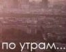 Катерина Григорьева | Москва