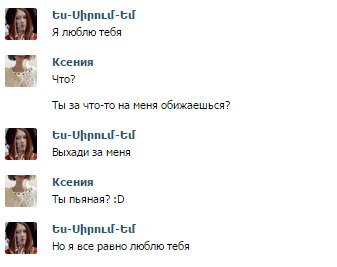 Ксения Ленская |