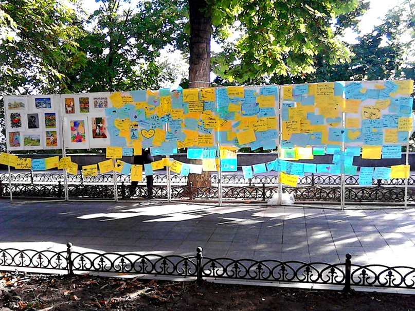 Надежда Бондарь | Одесса