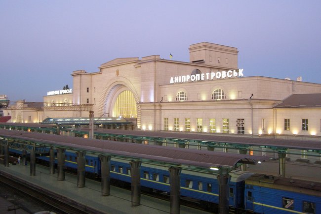 Днепропетровск вокзал фото Днепропетровск вокзал фото