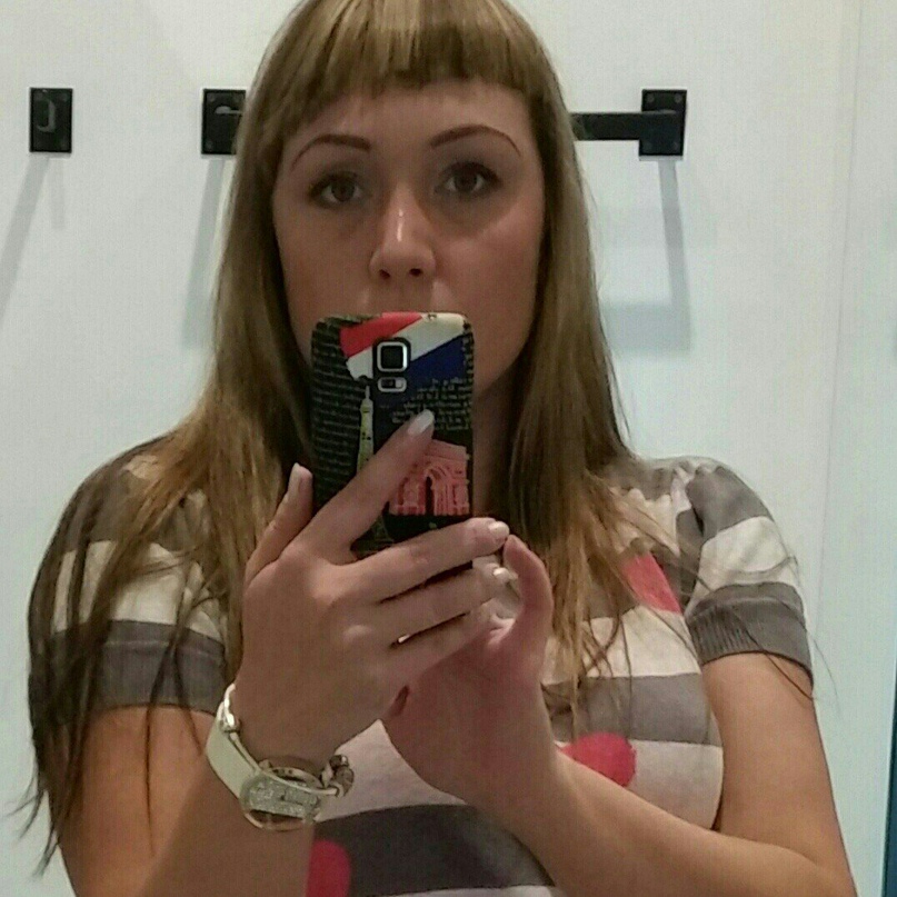 Мария Волкова | Северск