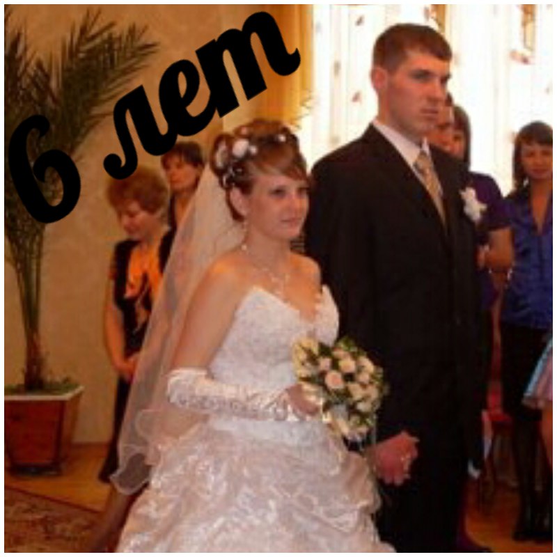 Юлия Мягкова | Великий Новгород