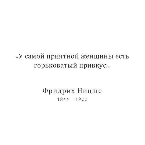 Екатерина Тузова | Витебск