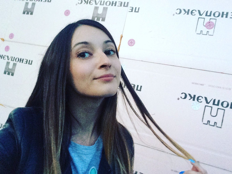 Виктория Старикова | Брянск