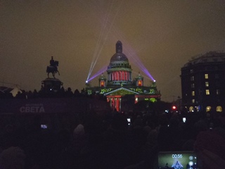 Заметалин олег иванович санкт петербург Заметалин олег иванович санкт петербург