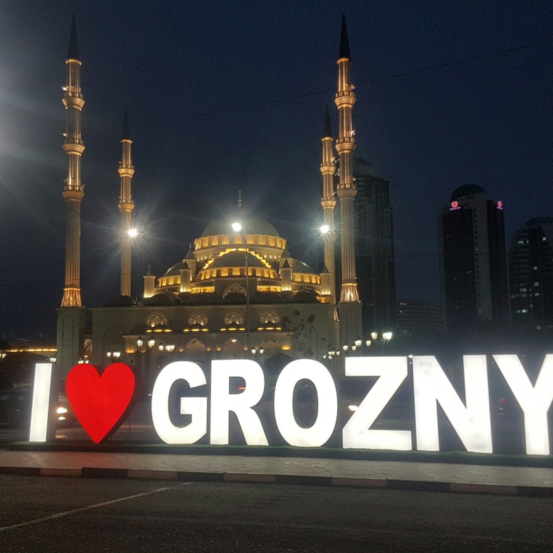 Алексей Бабич | Москва