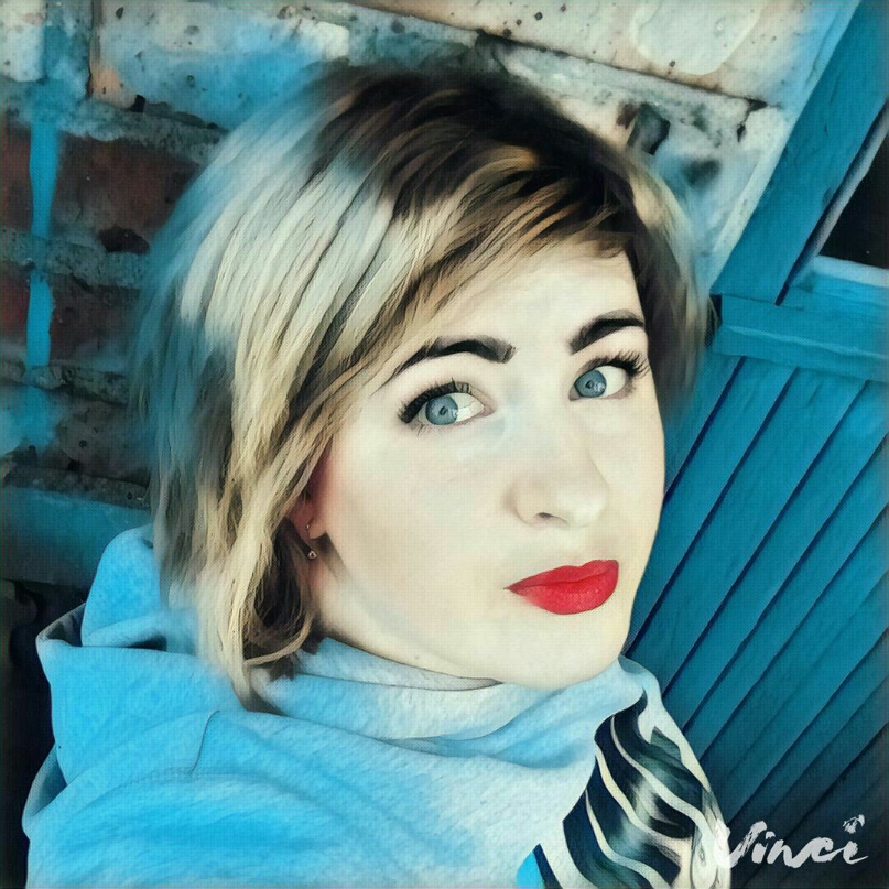 Ульяна Савельева | Великие Луки