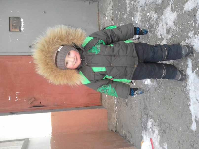 Татьяна Ладыка | Ногинск