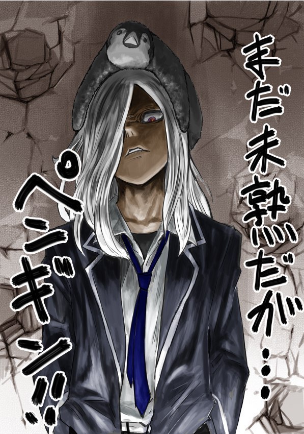 Роман Епифанов | Москва