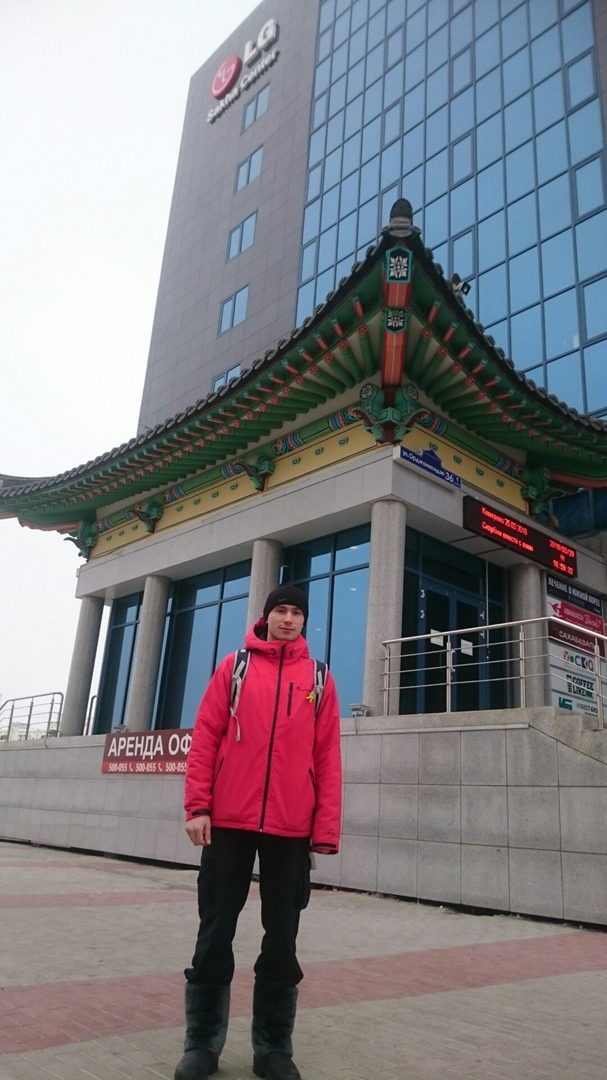 Александр Аверкиев |