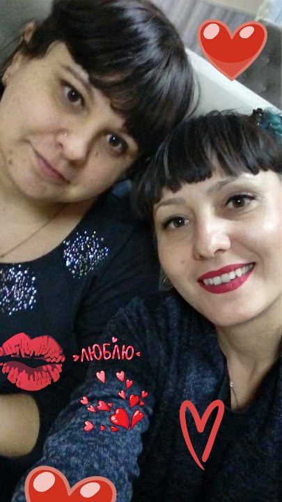 Виктория Пархоменко |