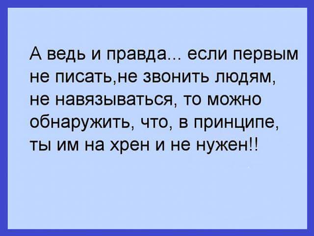 Ирина Телегина |