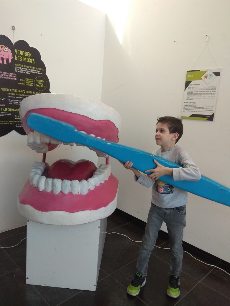 Анна Гунько | Ростов-на-Дону