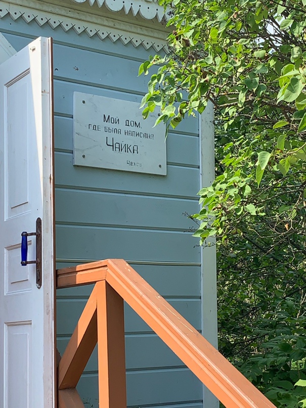Сергей Ким |